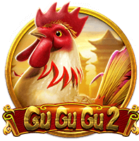 gu-gu-gu-2